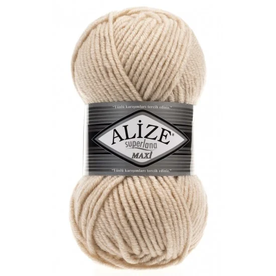 Суперлана макси - супер обем, супер качество Суперлана макси - супер обем, супер качество