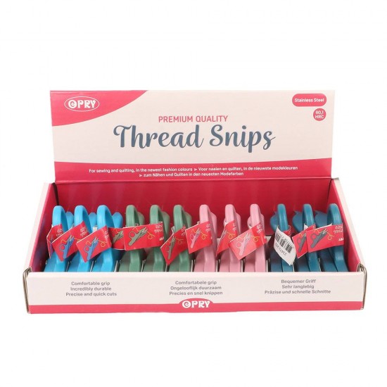 Ножица клъцка лукс Ножица клъцка лукс