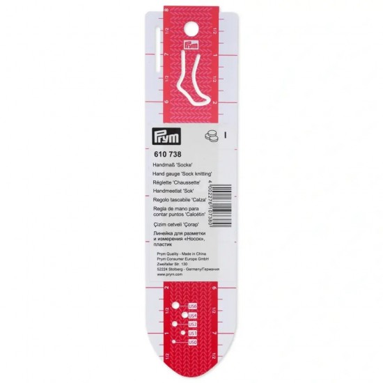 Prym Hand gauge for sock knitting 20cm