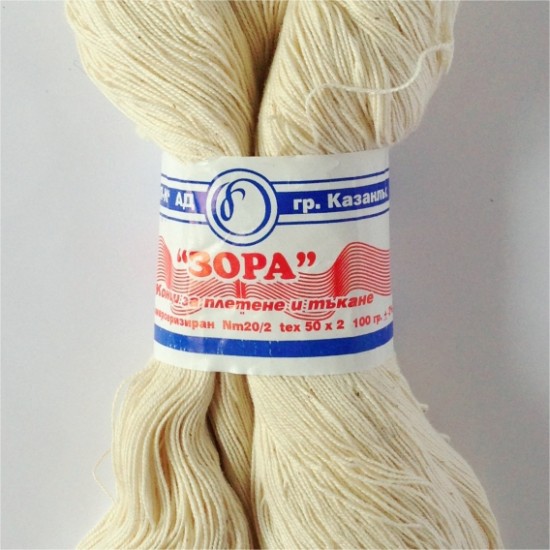 Зора 20/2 Зора 20/2