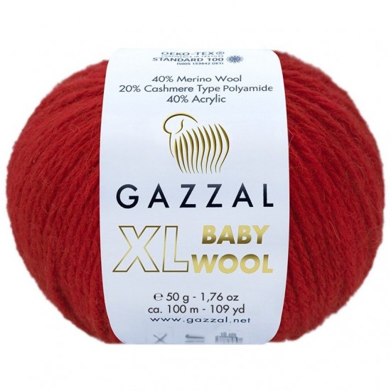 Бейби вул ХЛ - мека като кашмир