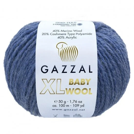 Бейби вул ХЛ - мека като кашмир Бейби вул ХЛ - мека като кашмир