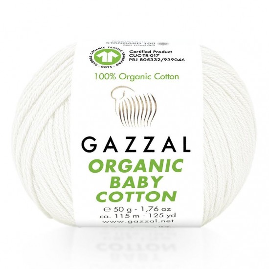 Органик бейби котон - 100% сертифициран био памук