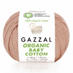 Органик бейби котон - 100% сертифициран био памук