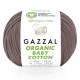 Органик бейби котон - 100% сертифициран био памук