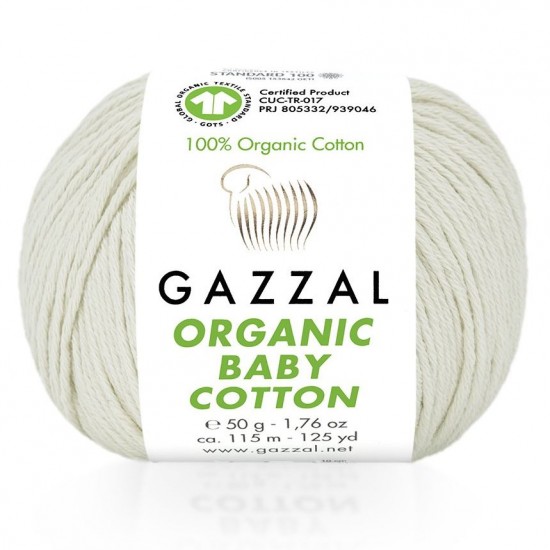 Органик бейби котон - 100% сертифициран био памук