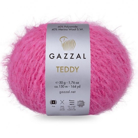 Теди и Меринос - мерино от Австралия