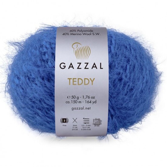 Теди и Меринос - мерино от Австралия