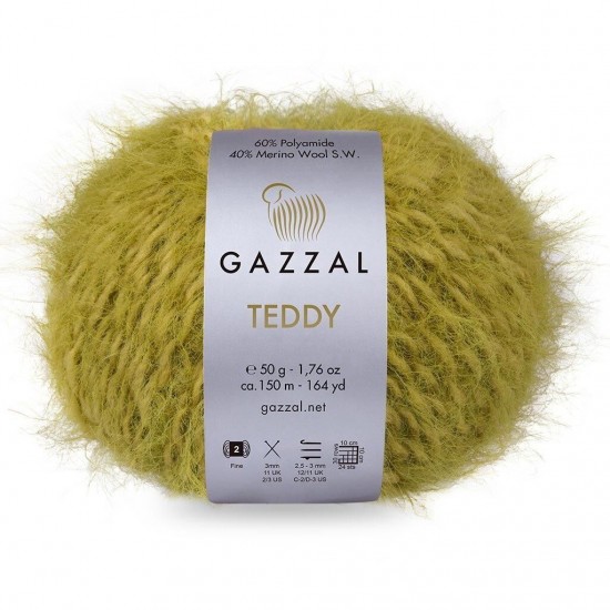 Теди и Меринос - мерино от Австралия