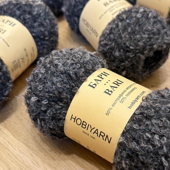 Бари - букле с мерино вълна