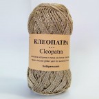 Клеопатра - за бляскави плетива