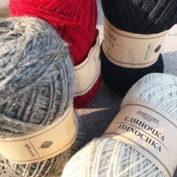 Единочка - 100% натурална овча вълна