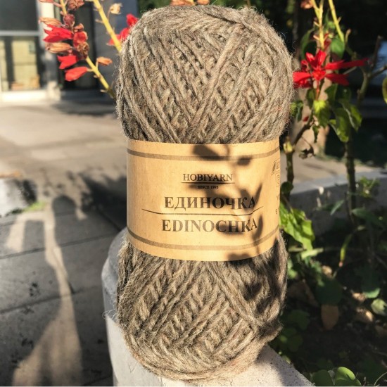 Единочка - 100% натурална овча вълна Единочка - 100% натурална овча вълна