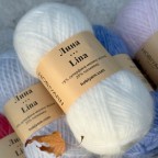 Лина - въздушно пухкава мерино вълна Лина - въздушно пухкава мерино вълна