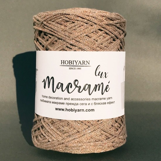 Макраме лукс 250 грама Макраме лукс 250 грама
