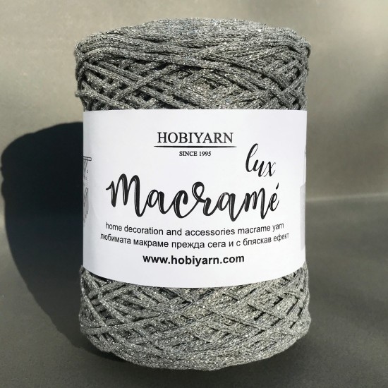 Макраме лукс 250 грама Макраме лукс 250 грама