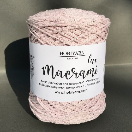 Макраме лукс 250 грама Макраме лукс 250 грама