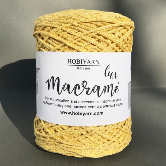 Макраме лукс 250 грама Макраме лукс 250 грама