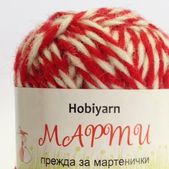 Марти 50 вълна - за мартенички Марти 50 вълна - за мартенички