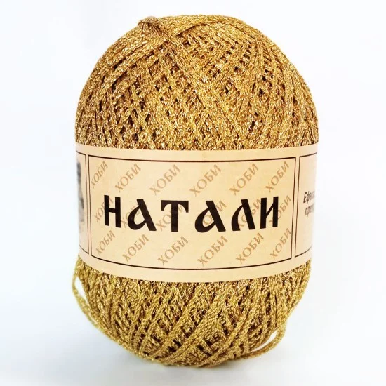 Натали - за бляскав акцент