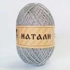 Натали - за бляскав акцент