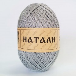 Натали - за бляскав акцент