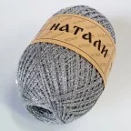 Натали - за бляскав акцент