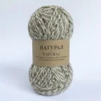 Натурал - 100% натурална овча вълна Натурал - 100% натурална овча вълна