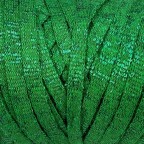 Рибони лукс 250 грама