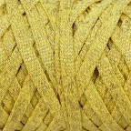 Рибони лукс 250 грама