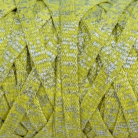 Рибони лукс 250 грама