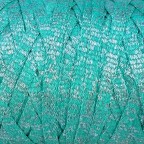 Рибони лукс 250 грама