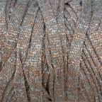 Рибони лукс 250 грама