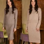 Вип - 20% истински кашмир и 80% супер фино мерино Вип - 20% истински кашмир и 80% супер фино мерино