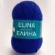 Елина Елина