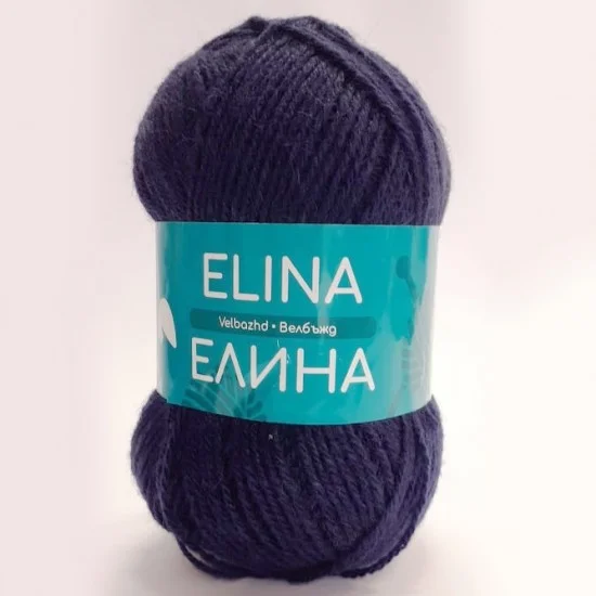 Елина - 50% вълна, 50% акрил