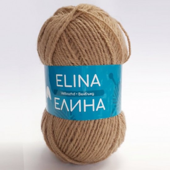Елина Елина
