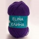 Елина Елина