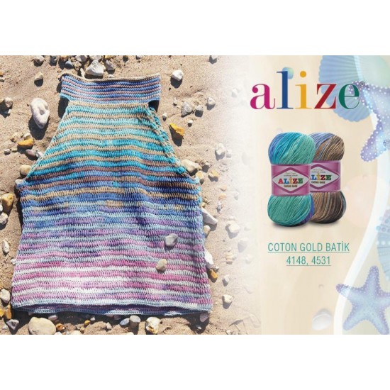 Котон голд батик