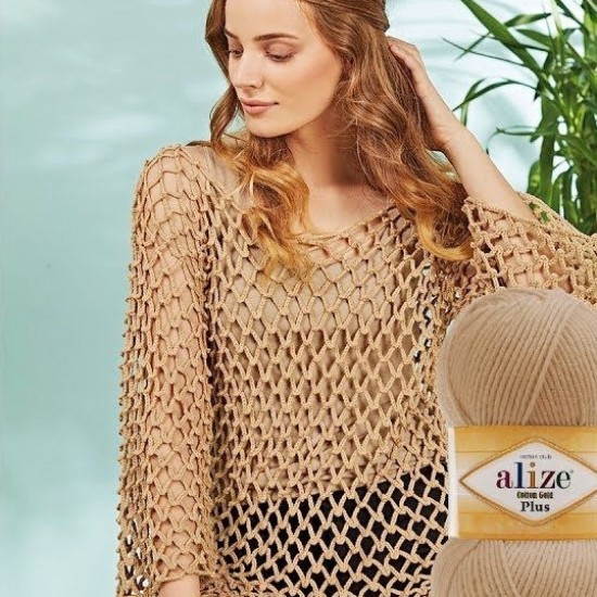 Дива плюс Дива плюс