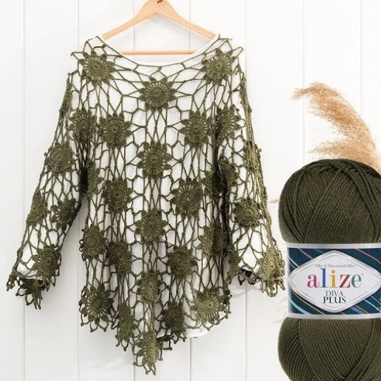 Дива плюс Дива плюс