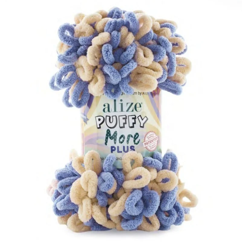 Alize Puffy More Color, 10 x 150 g, lana per lavoro a maglia senza ago, colore 6264, bianco/verde oliva