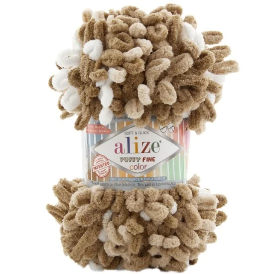 Пуфи файн колор Пуфи файн колор