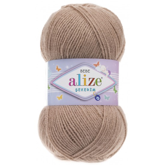 Шекерим бебе