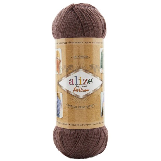 Суперуош артисан - супер популярна прежда за чорапи