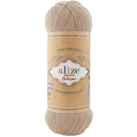 Суперуош артисан - супер популярна прежда за чорапи Суперуош артисан - супер популярна прежда за чорапи