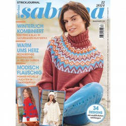 Сабрина 12/2024