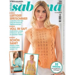 Сабрина 08/2025